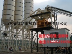 购买搅拌站应注意哪些事项图3