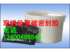 双组份聚氨酯密封胶,双组份硅硐密封胶,GB柔性填料图1