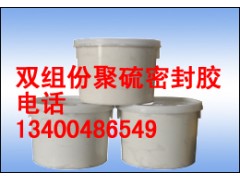 氯丁橡胶棒具有耐老化、耐油、耐磨性、耐久性图1