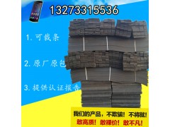 现货抢购  pvc发泡板生产厂家  聚乙烯低发泡板图1