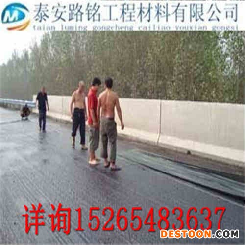 QQ图片20160305170304