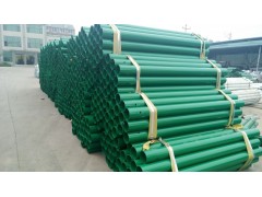 供应求购西藏波形护栏图2