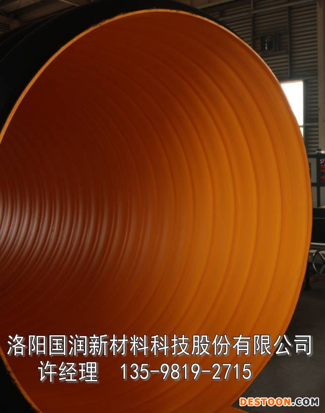 大口径钢带波纹管9