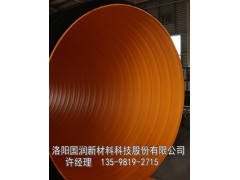 洛阳市政排污钢带波纹管图1