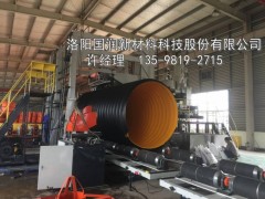 地下排水HDPE钢带波纹管图2