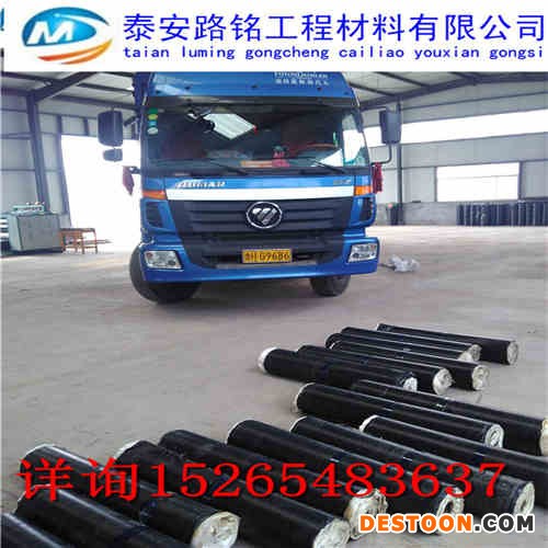 QQ图片20160305163731