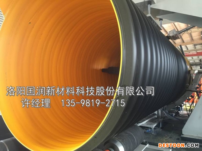 大口径钢带波纹管8