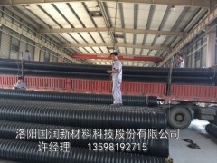 地下排水钢带增强管图1