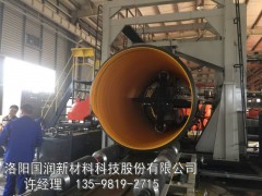 市政排污管报价图2