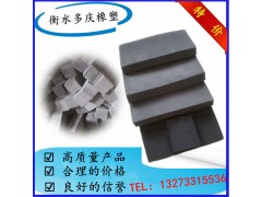 专业生产L-600聚乙烯闭孔泡沫板PE泡沫塑料板 防水填缝板图3