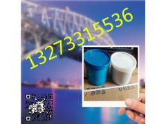 多庆现货非下垂型 自流平型双组份聚硫密封胶 PS建筑密封膏图3