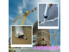 供应湖北恩施单组份聚氨酯密封膏 无毒无害弹性止水胶现货图2