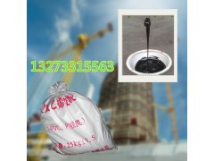 供应北京聚氯乙烯胶泥 公路沥青嵌缝胶泥 PVC防水油膏现货图3