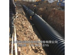 周口hdpe排污波纹管|周口钢带增强聚乙烯螺旋波纹管厂家图2