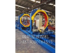 钢筋笼滚焊机   钢筋镦粗机图1