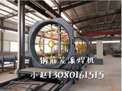 数控钢筋笼滚焊机图2