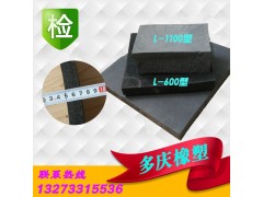 特价河北邯郸聚乙烯闭孔泡沫板PE泡沫塑料板可定做可裁条图1