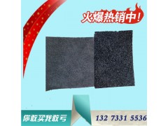 四川内江聚乙烯闭孔泡沫板高发泡水利电厂防水填缝泡沫塑料板图3