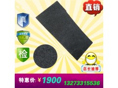 江苏无锡低发泡聚乙烯闭孔泡沫板混凝土嵌缝填缝板可定做裁条图2