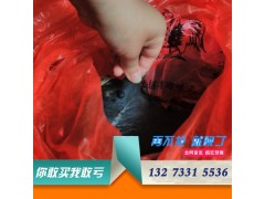 广东深圳高温不流淌聚氯乙烯胶泥 低温不开裂沥青防水油膏图3