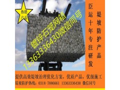 河北被动边坡防护网价格 成都被动边坡防护网价格图1