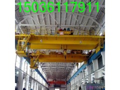 内蒙古呼和浩特桥式起重机销售厂家全体员工期待与您的合作图2
