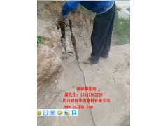 无声破碎膨胀剂图1