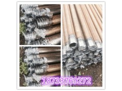 浙江余姚注浆管18733769272余姚声测管图1