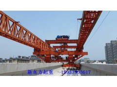 山东济南双导梁架桥机品质优图1