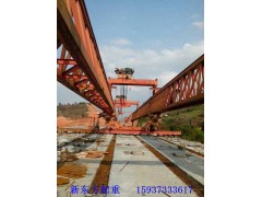 辽宁沈阳架桥机公司带您进入工业5.0时代图1