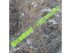 深基坑边坡挂网 包山主动边坡防护网 包塑主动边坡防护网图2