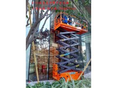 鹤山共和镇自行走电动剪叉升降机出租图1