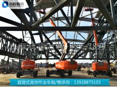 桥梁建设用直臂高空车出租，22米伸缩臂式高空作业平台出租图3