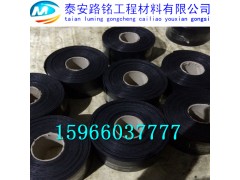 清镇白改黑专用抗裂贴厂家防裂贴让利销售!!图2