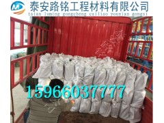 赤水抗裂贴厂家《15966037777》抗裂贴价格图1