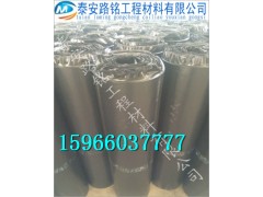 赤水抗裂贴厂家《15966037777》抗裂贴价格图3