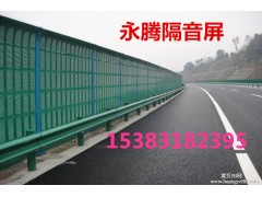安平县公路声屏障厂家直销图3