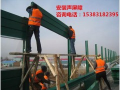 安平县公路声屏障厂家直销图1