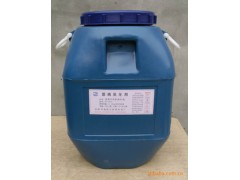 河北沥青乳化剂厂家图1