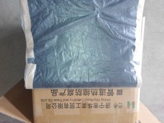 热收缩补口套图1