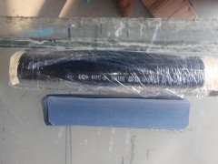 辐射交联聚乙烯热收缩带图1