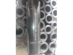 焊接口防腐热收缩带图1