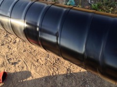 弯头防腐热收缩带图1