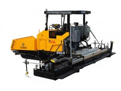 河北沥青摊铺机厂家图1