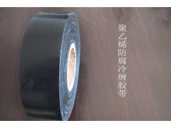 聚乙烯冷缠带图1