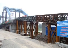 河北钢便桥厂家图1