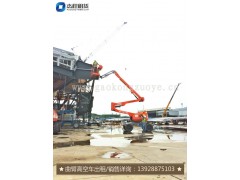 【中山自行走曲臂式高空作业平台出租，服务周到 】图1