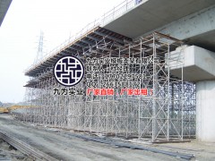 桥梁现浇盘扣式脚手架厂家批发图2