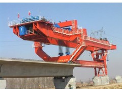 河北架桥机厂家图1