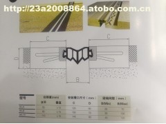 BEJ树脂固化伸缩缝 施工时间短 寿命长 塑形高 双建路桥图1